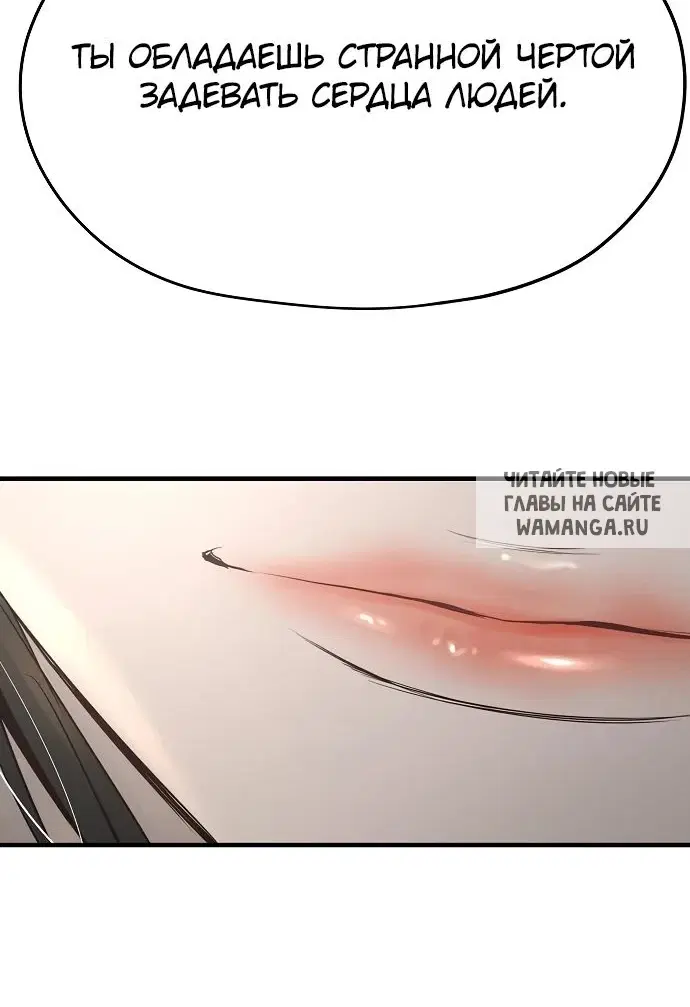 Page 70.000