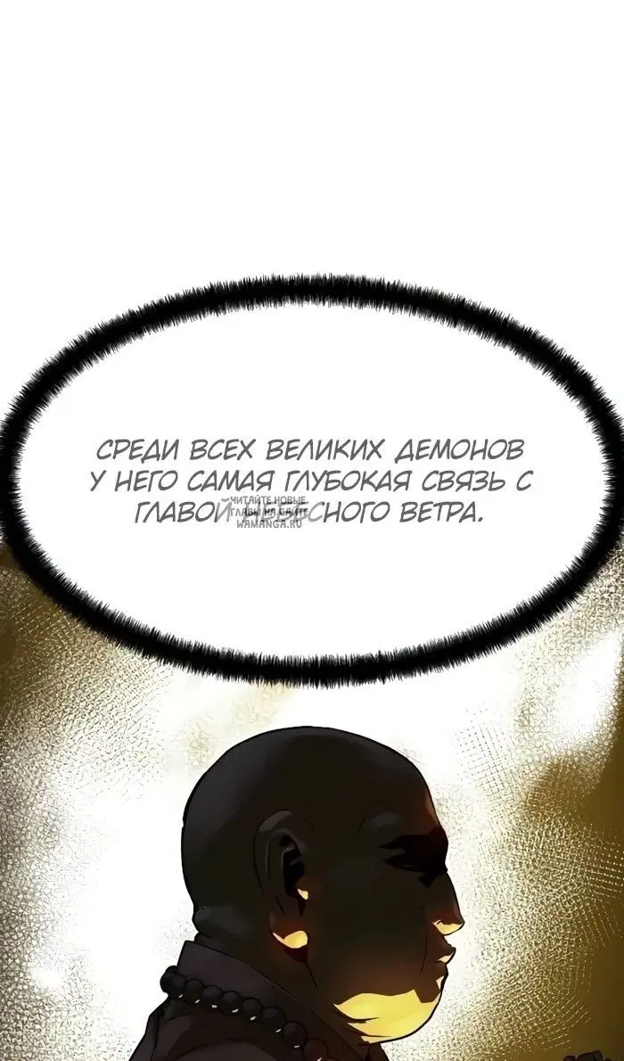 Page 70.000