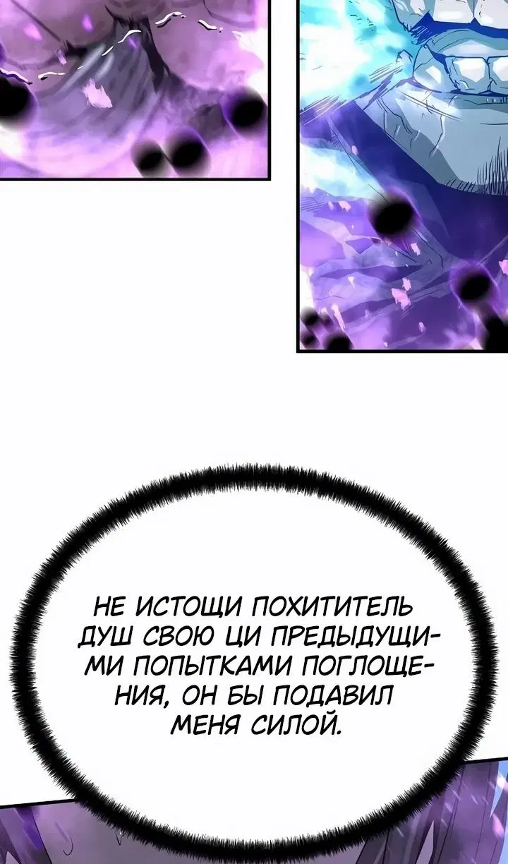 Page 70.000