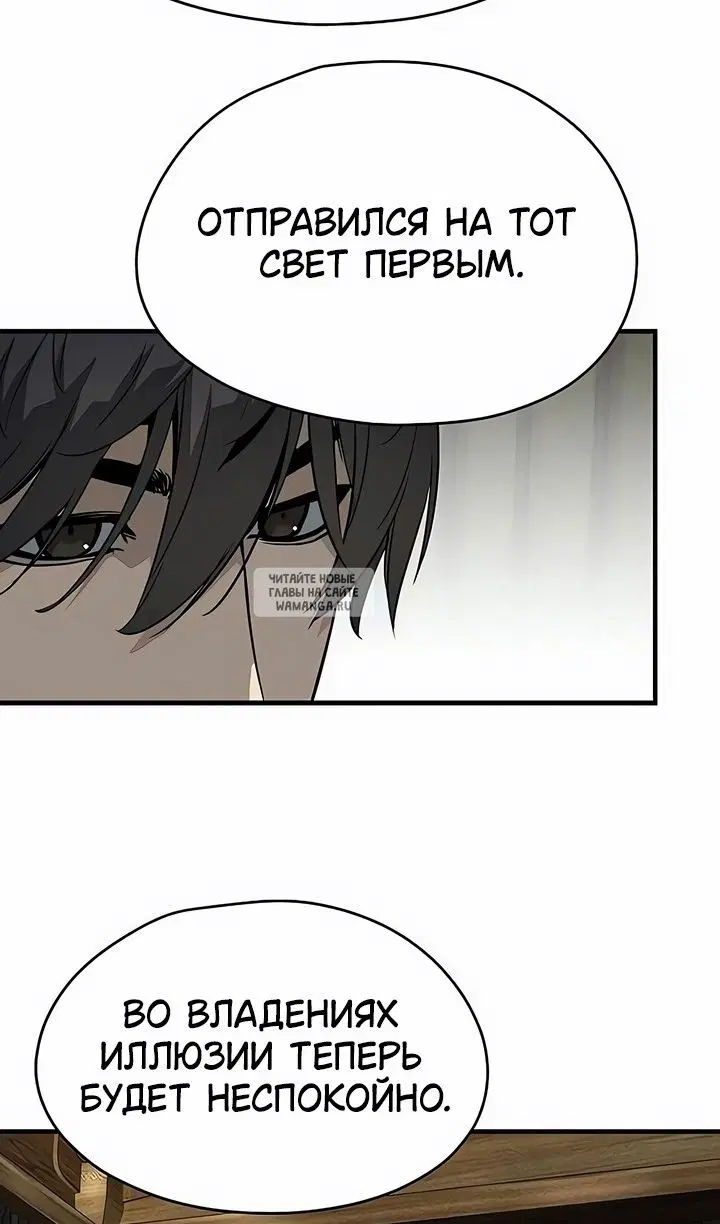 Page 70.000
