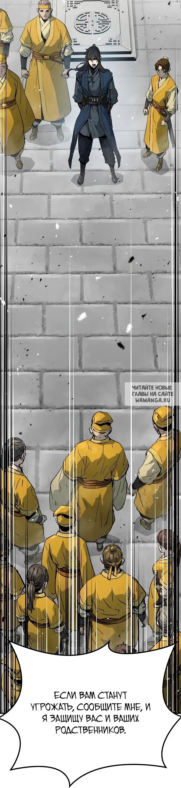 Page 71.000
