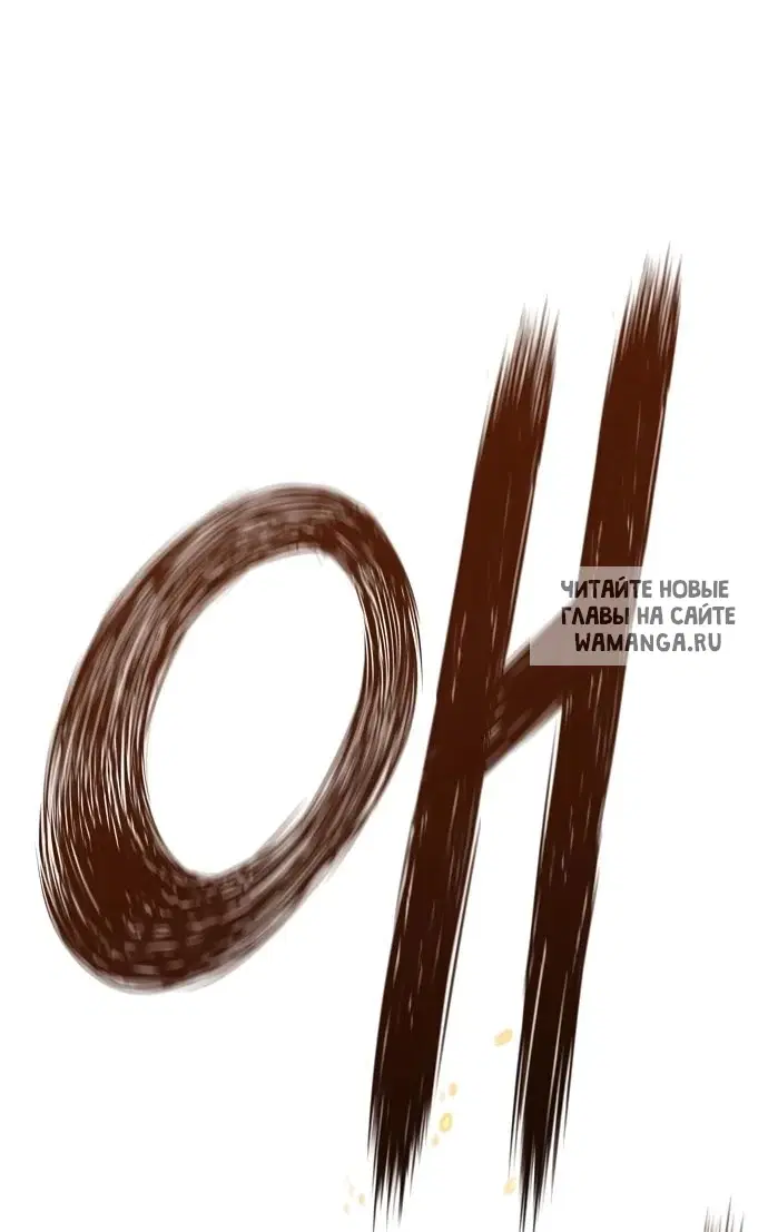 Page 71.000