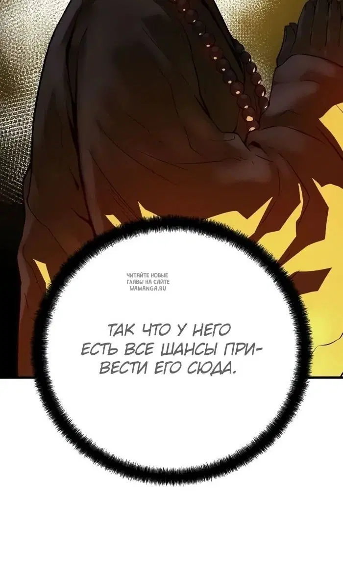 Page 71.000