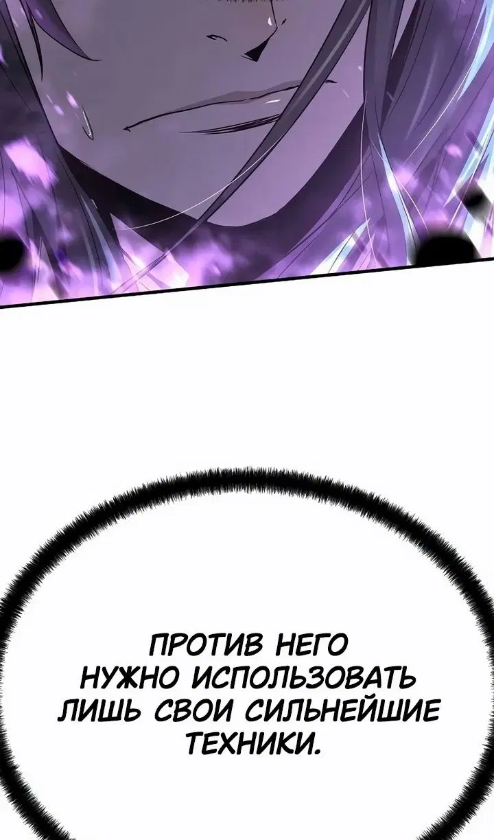 Page 71.000