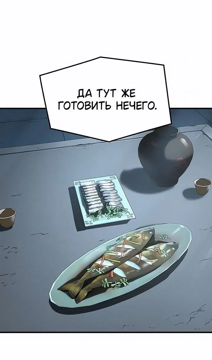 Page 71.000