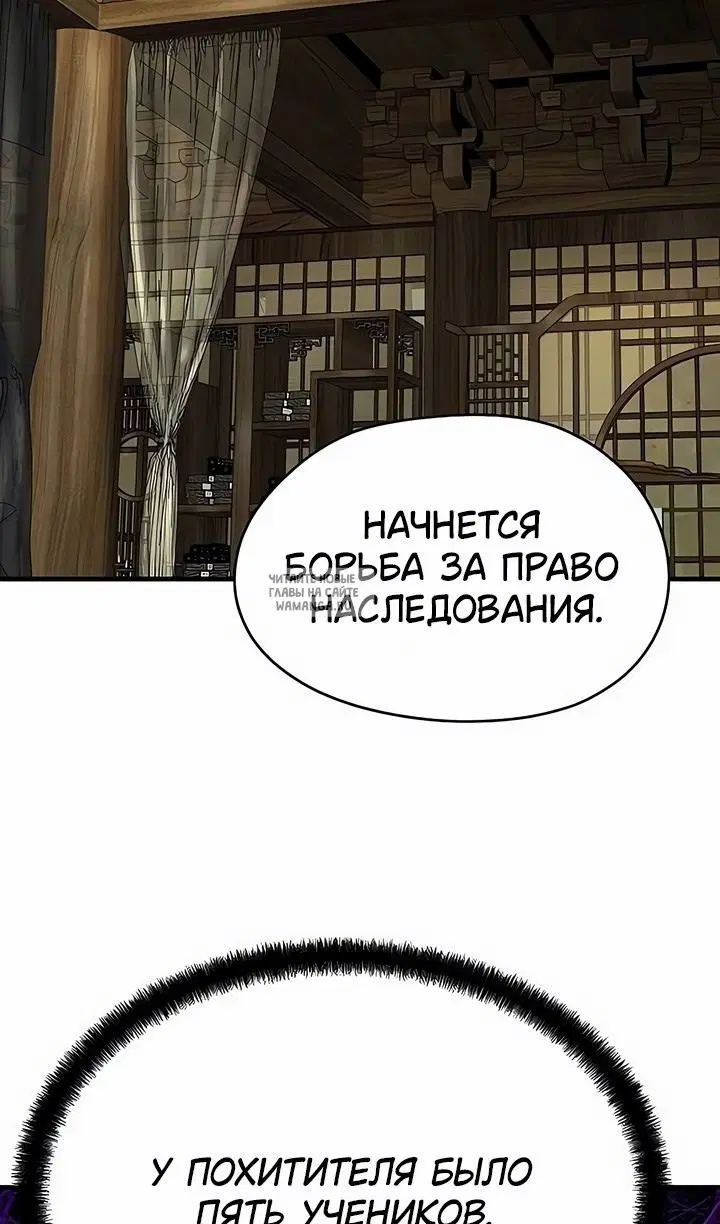 Page 71.000
