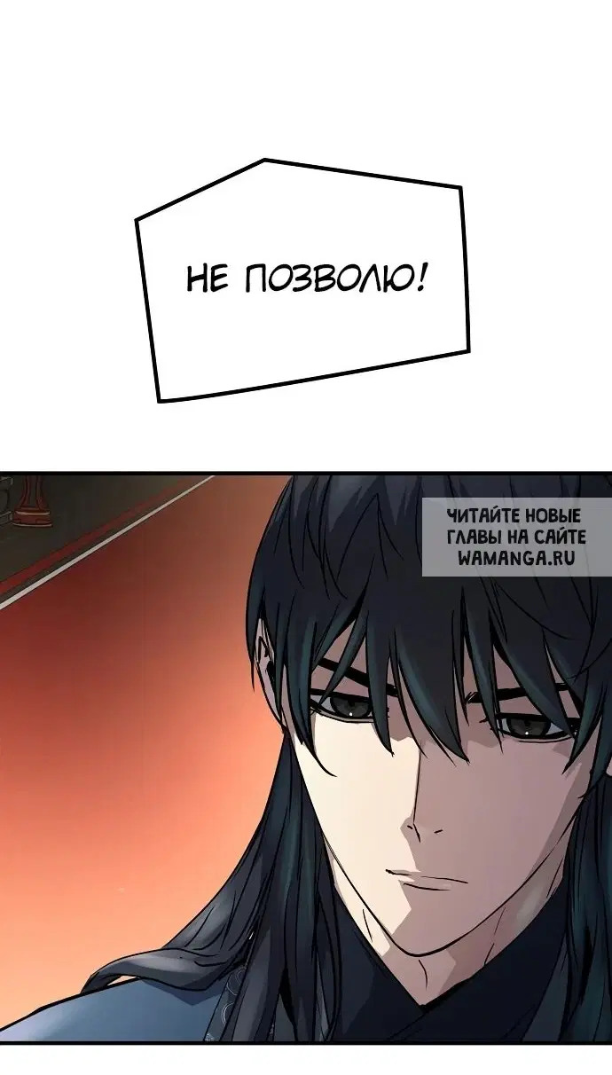 Page 72.000