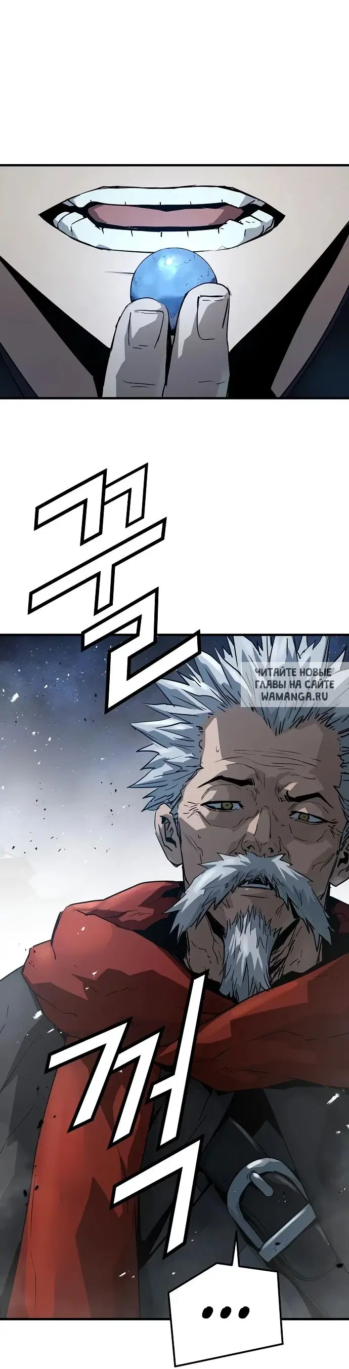 Page 72.000
