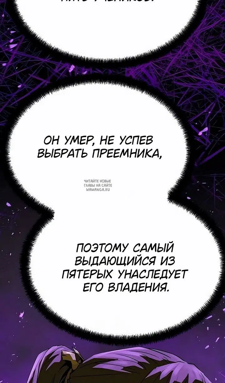 Page 72.000