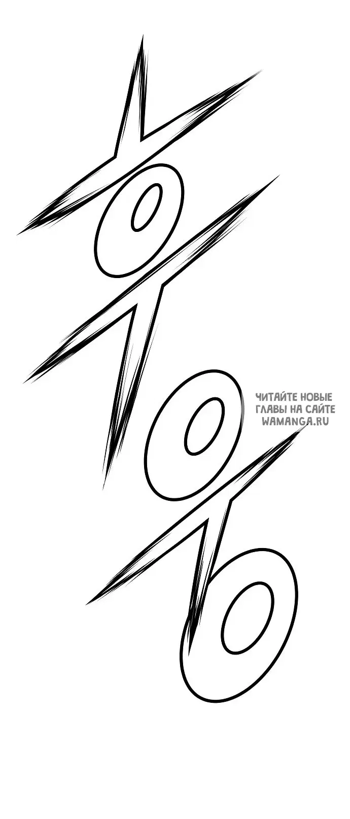 Page 73.000