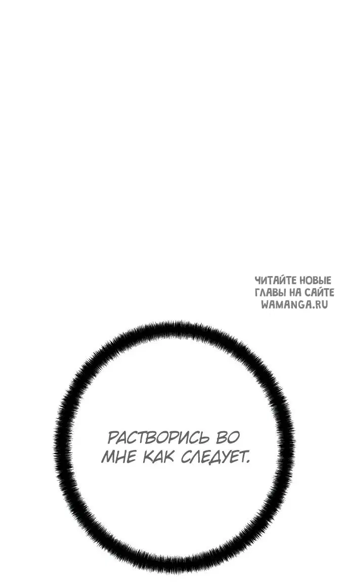 Page 73.000