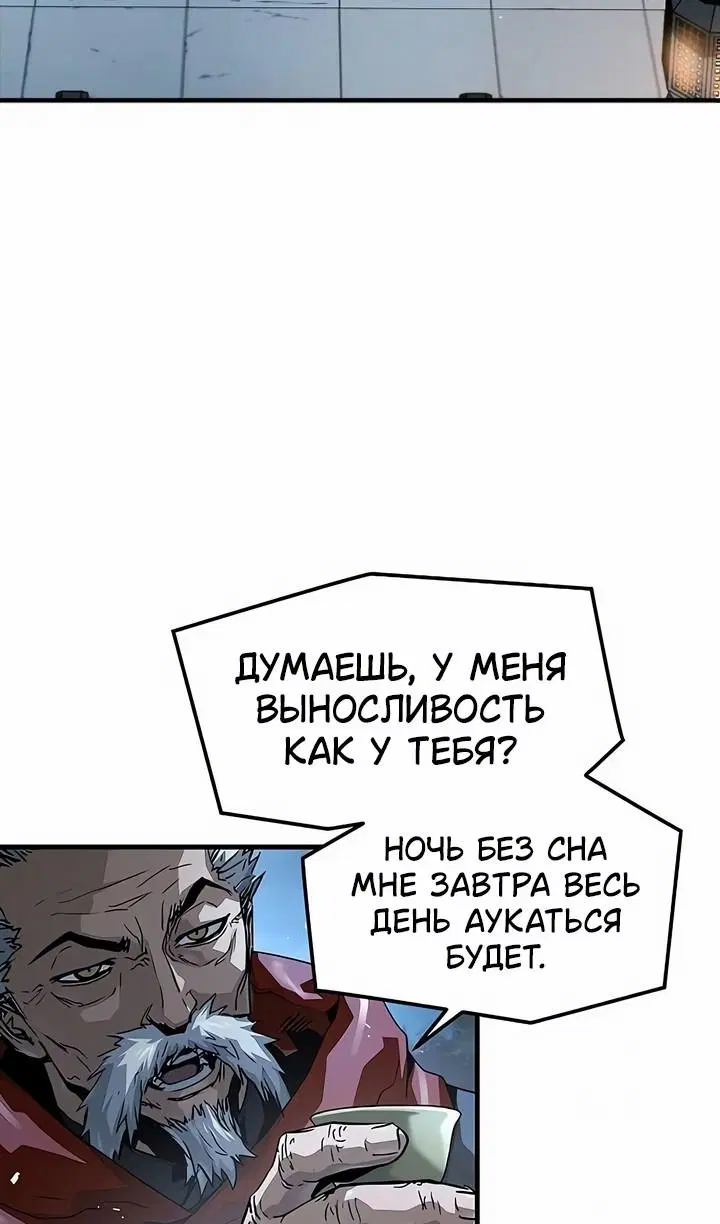 Page 73.000