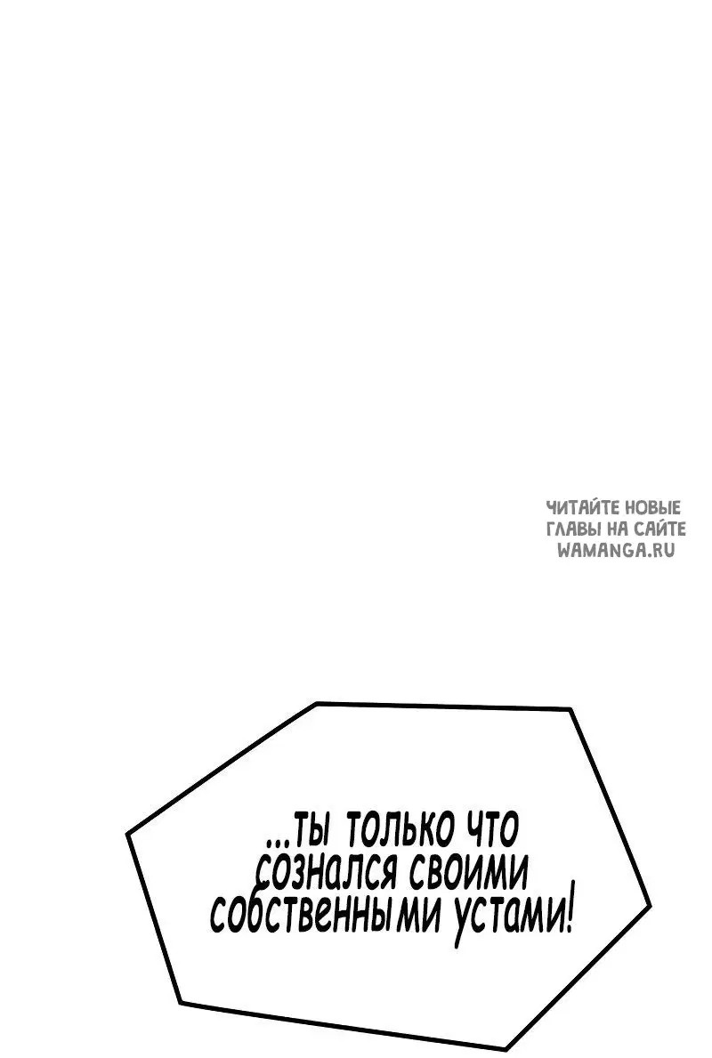 Page 84.000