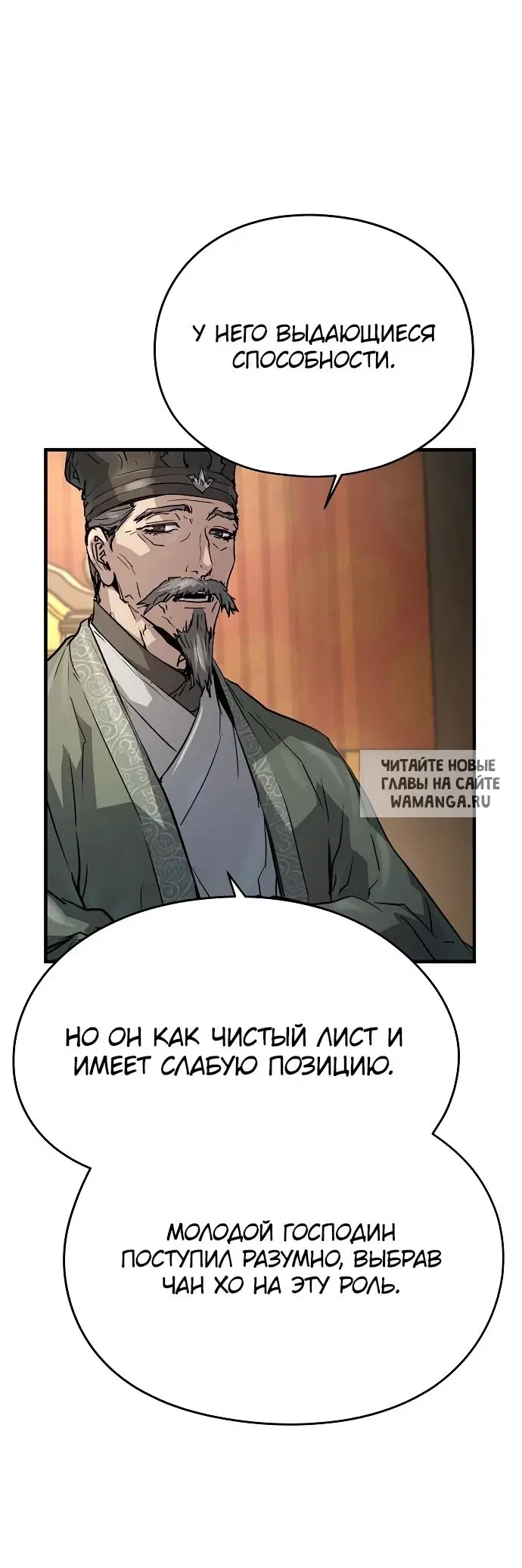 Page 84.000