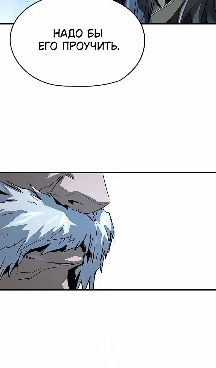 Page 84.000
