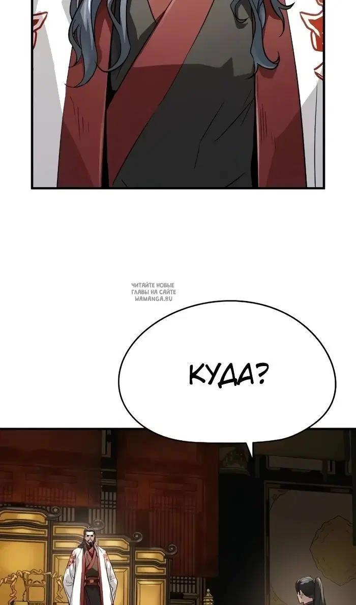 Page 85.000