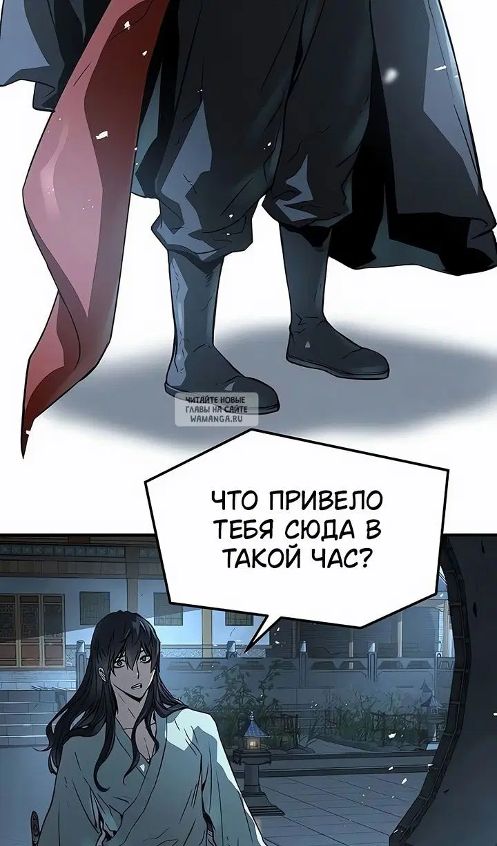 Page 86.000