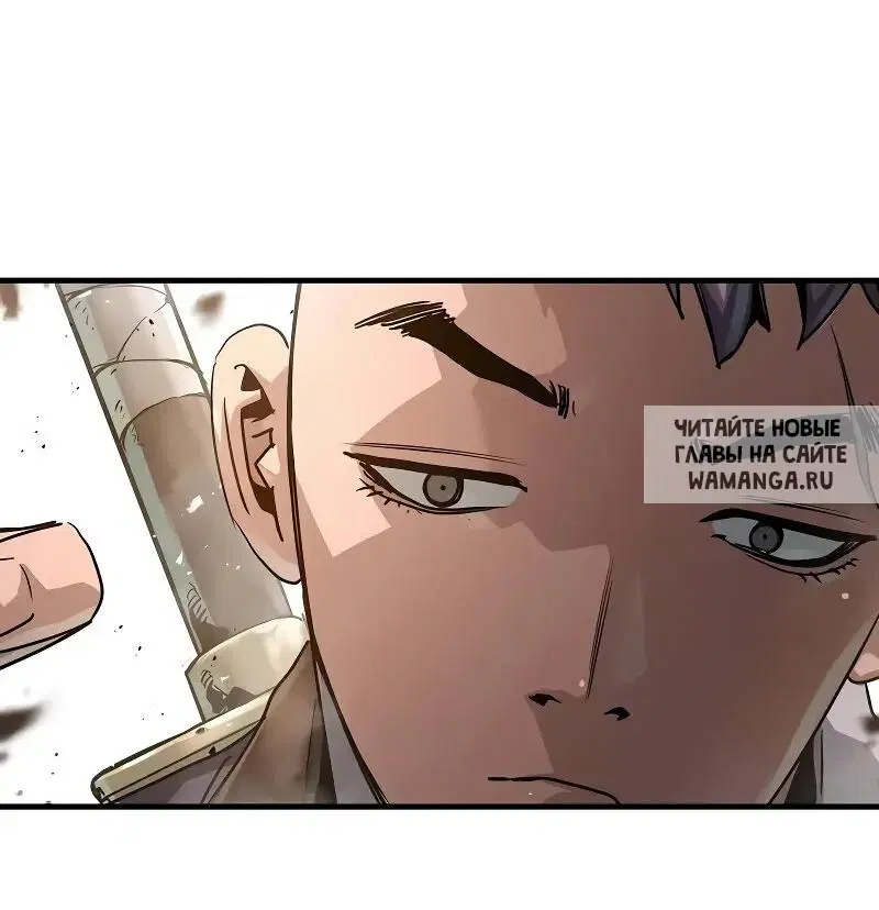 Page 88.000
