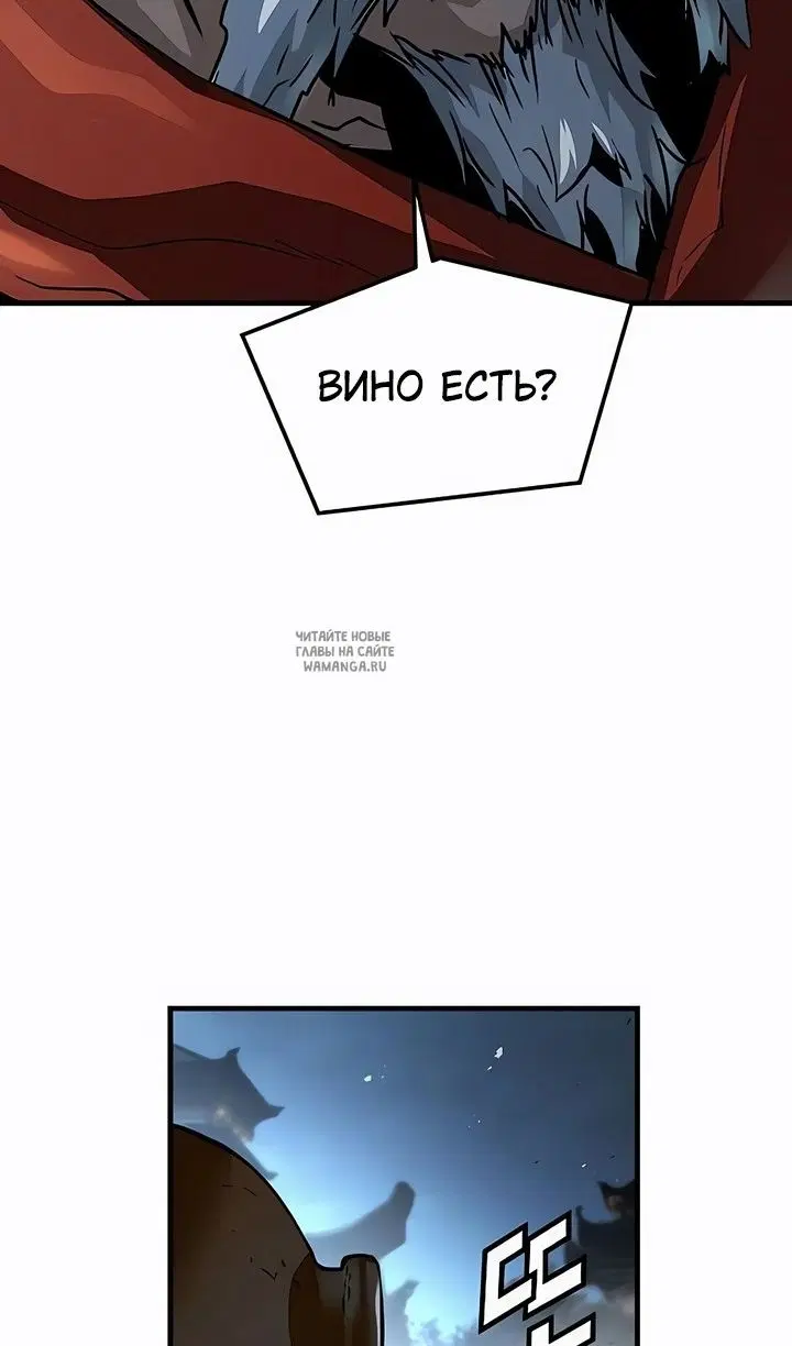 Page 88.000