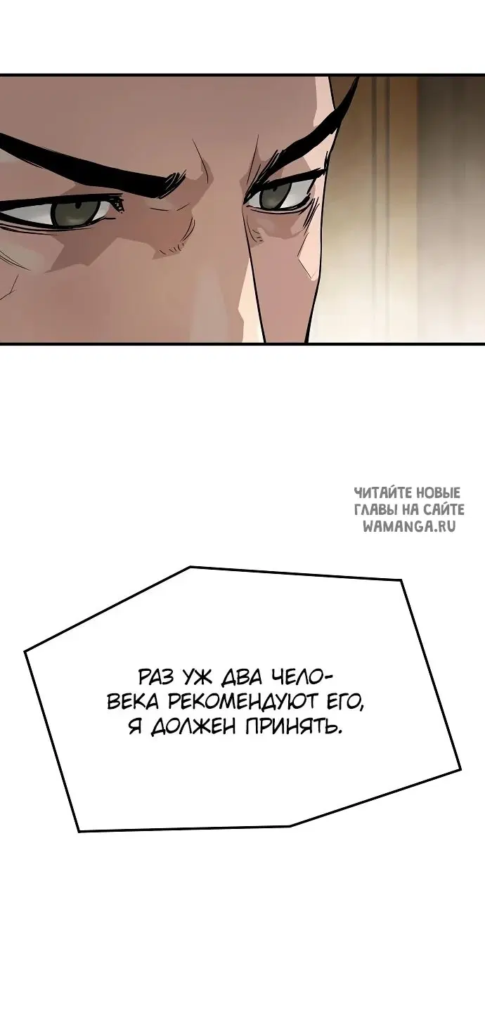 Page 89.000