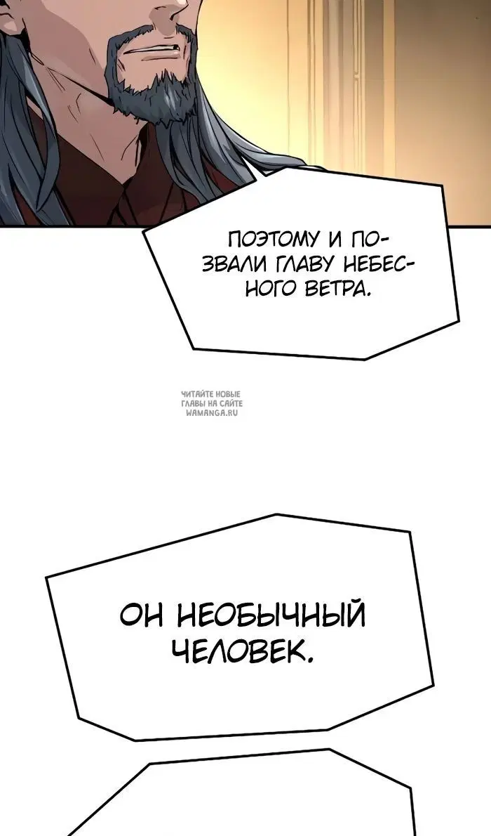 Page 89.000