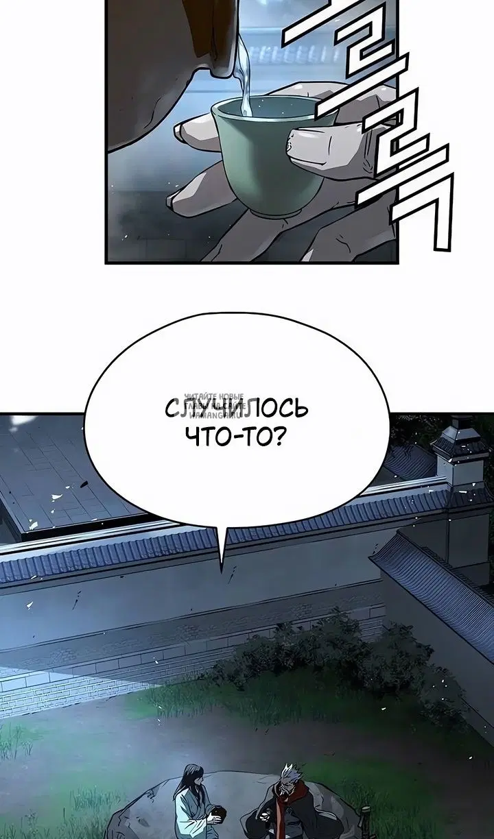 Page 89.000