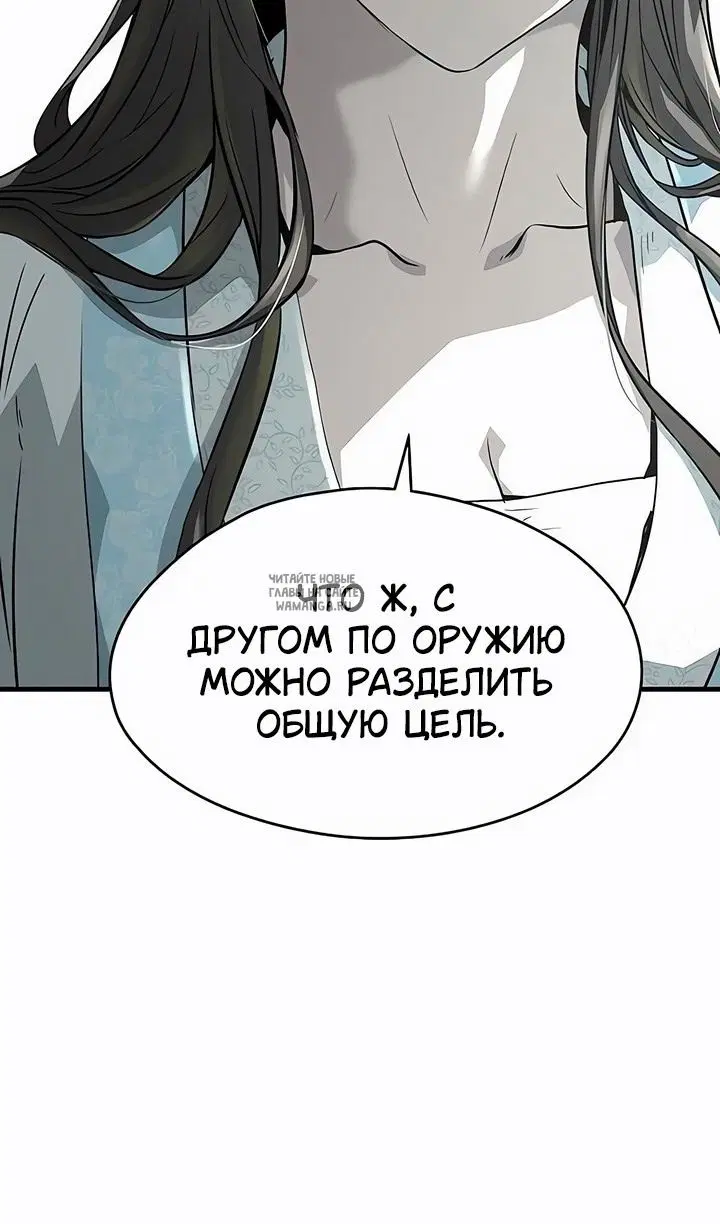 Page 80.000