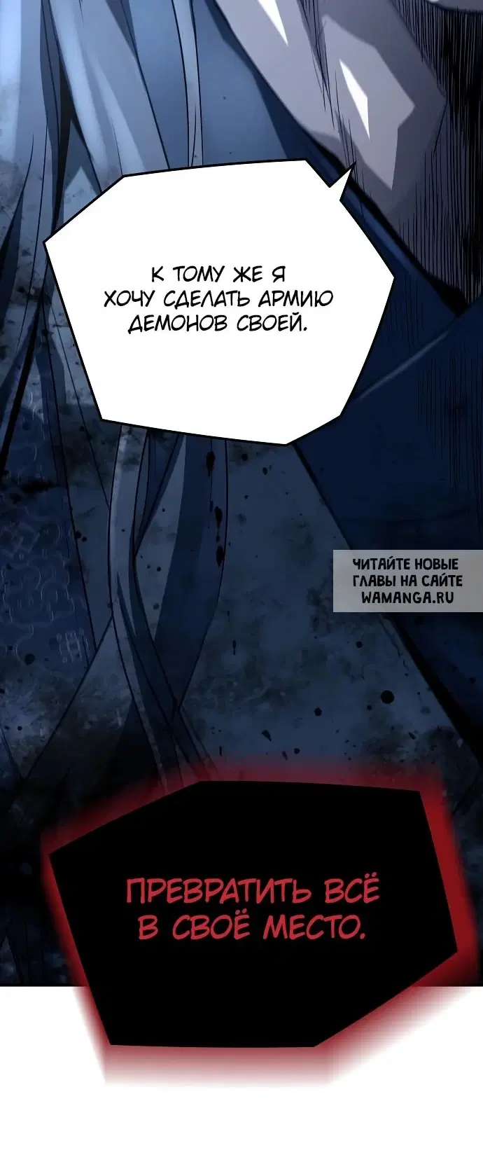 Page 81.000