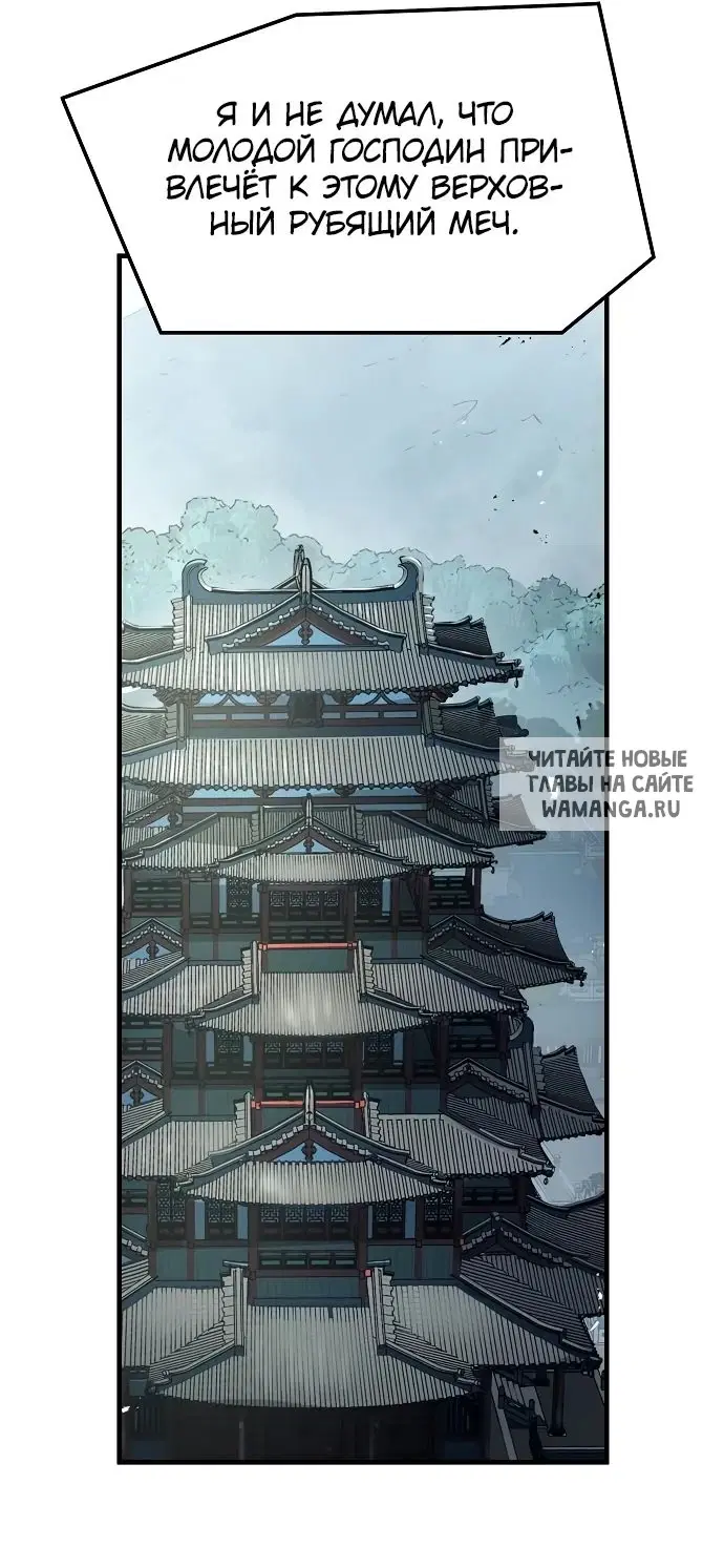 Page 81.000