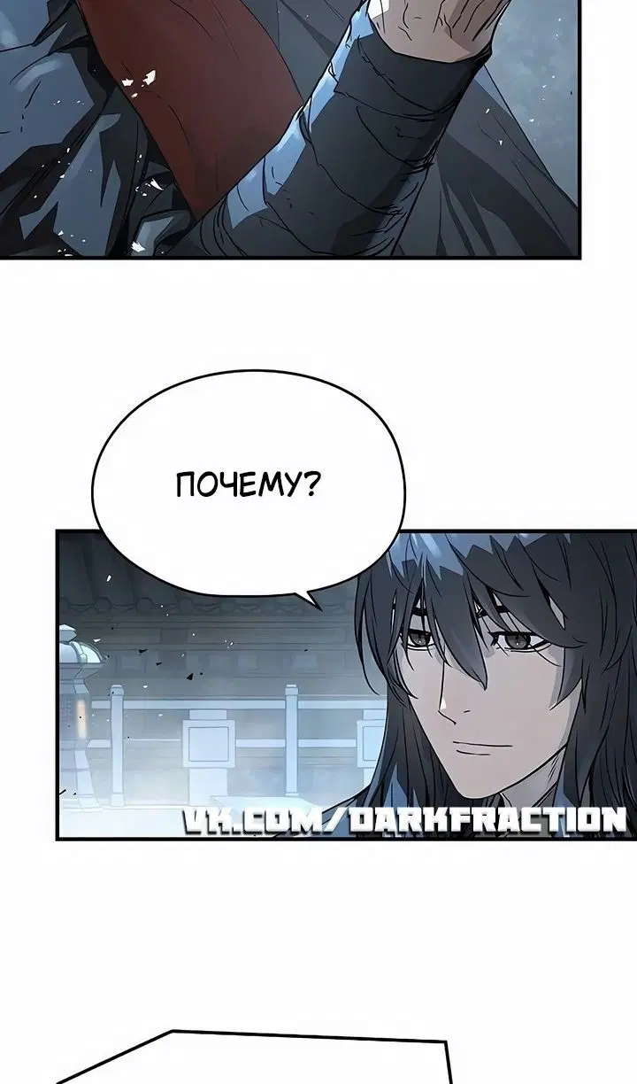 Page 81.000