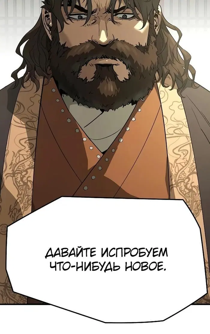 Page 8.001