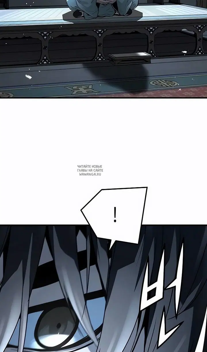 Page 83.000