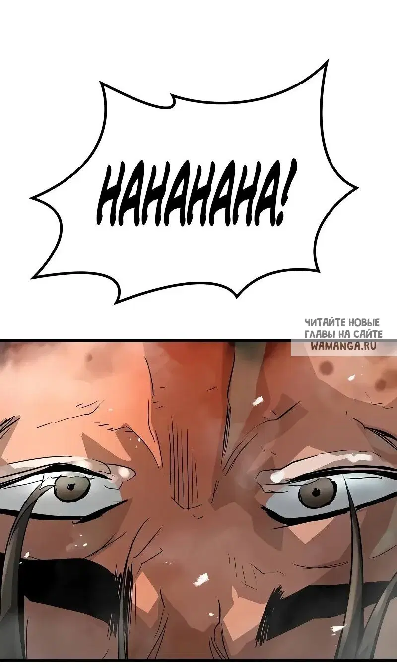 Page 94.000