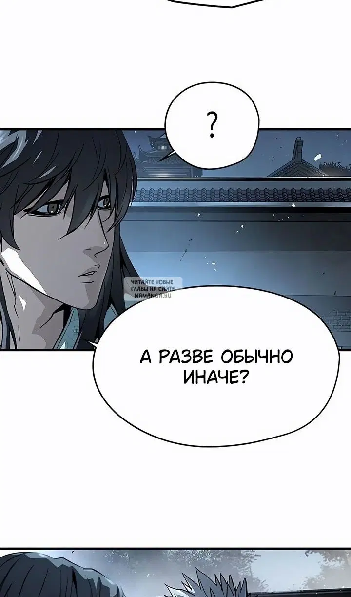 Page 95.000