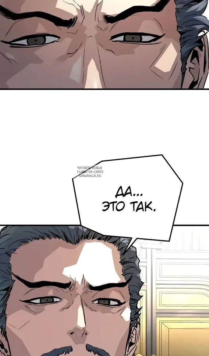 Page 96.000