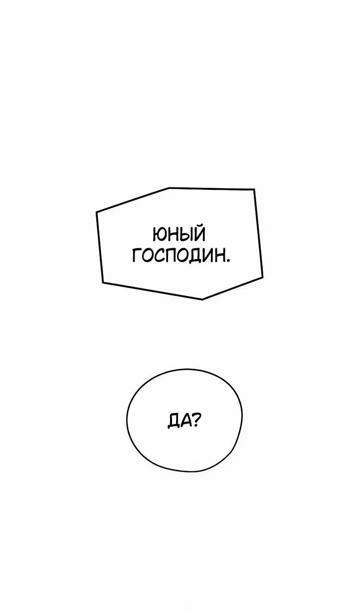 Page 96.000