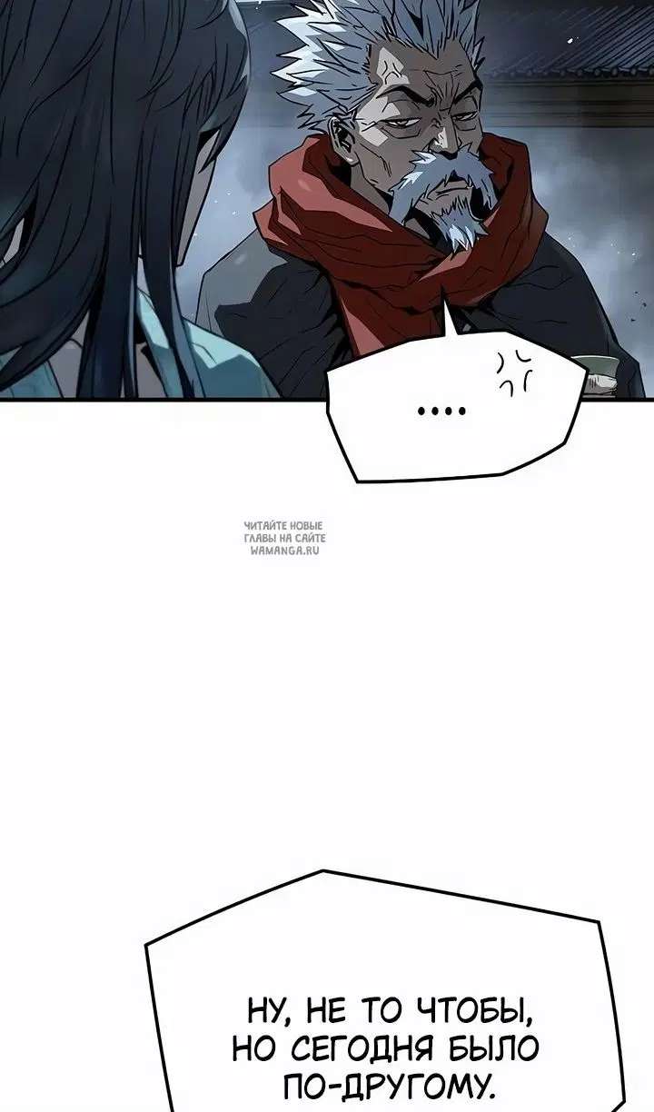 Page 96.000