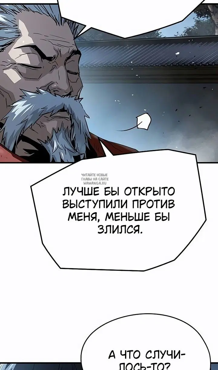 Page 97.000