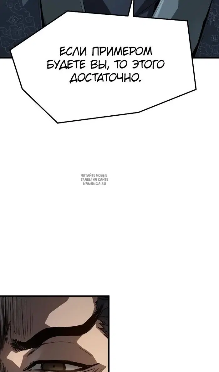 Page 99.000