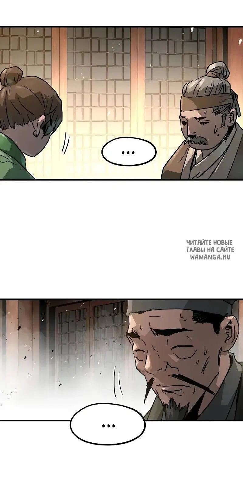 Page 91.000