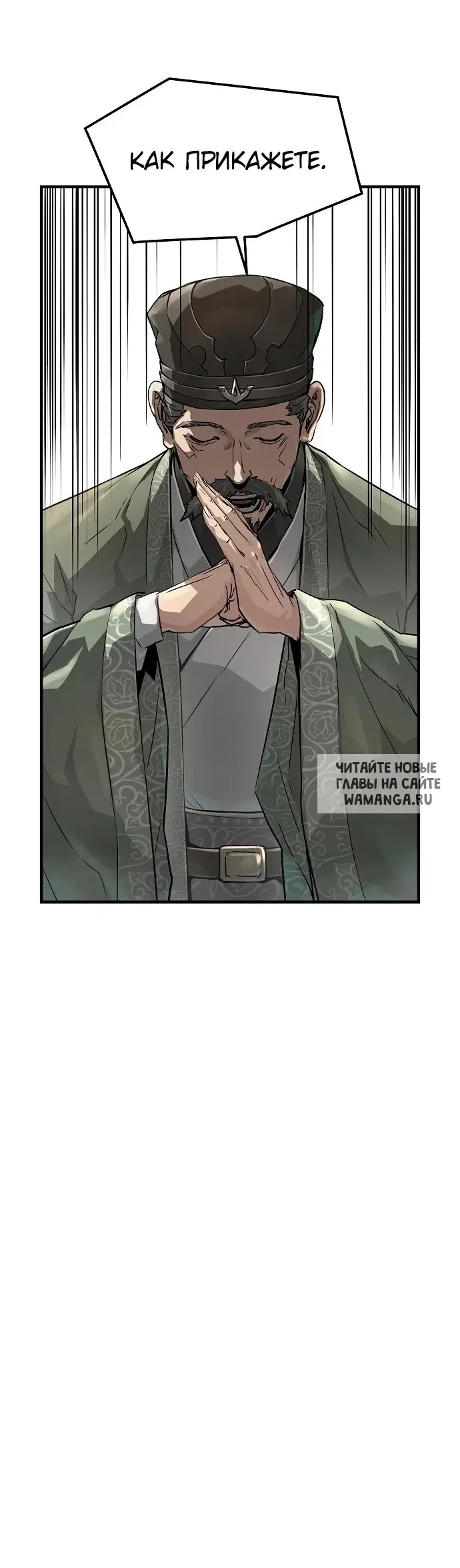 Page 91.000