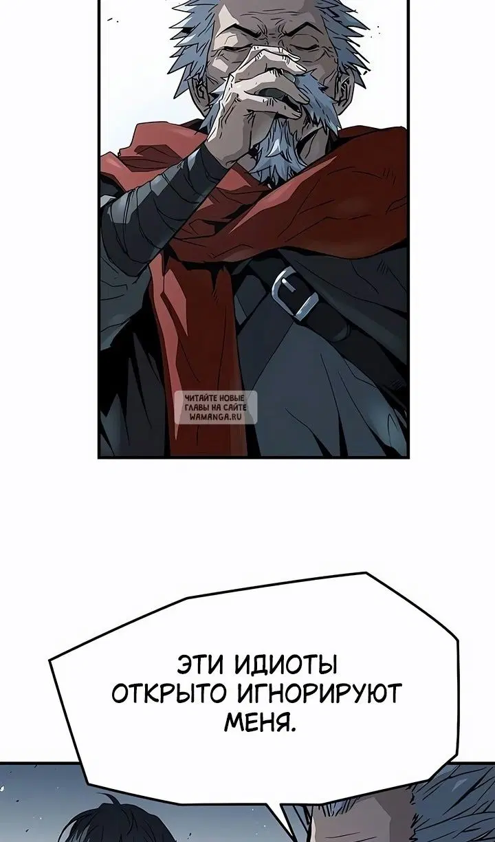 Page 91.000