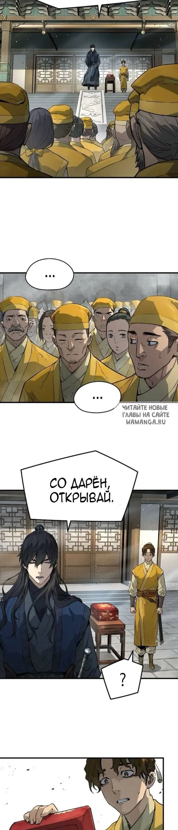 Page 9.000