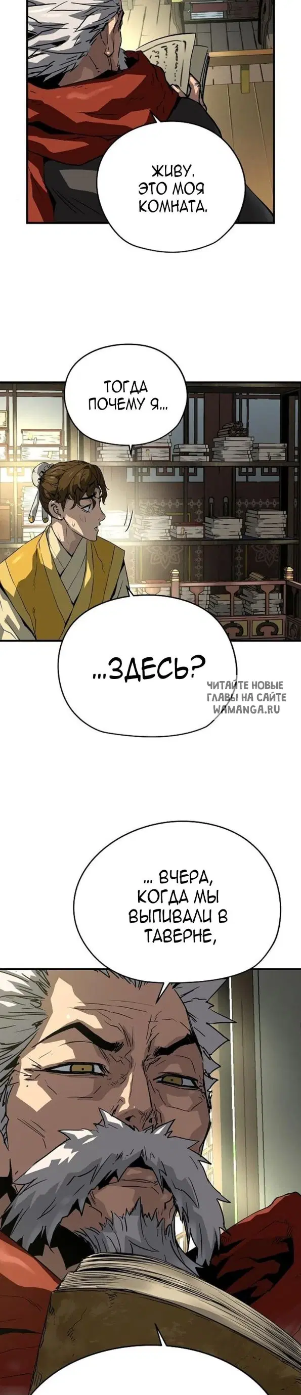 Page 9.000