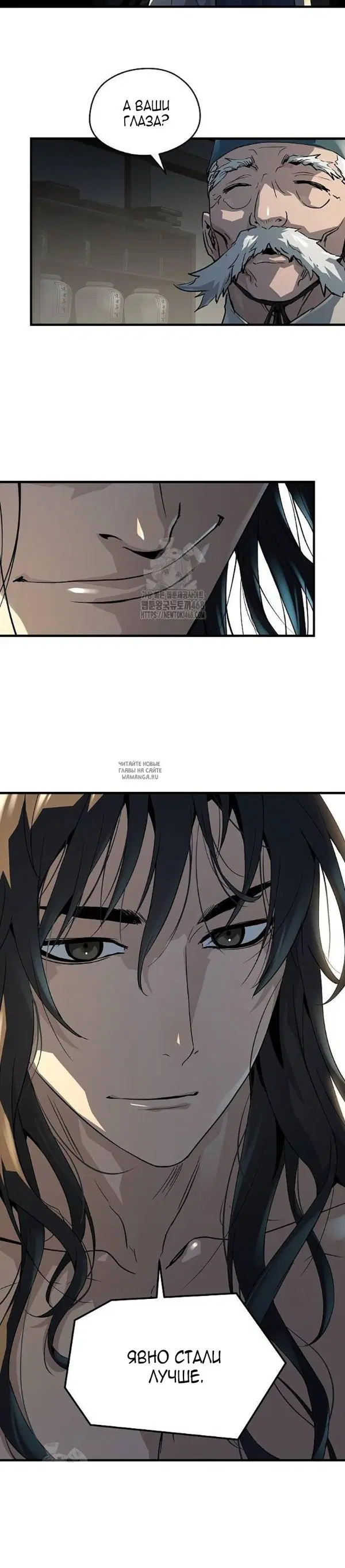 Page 9.000