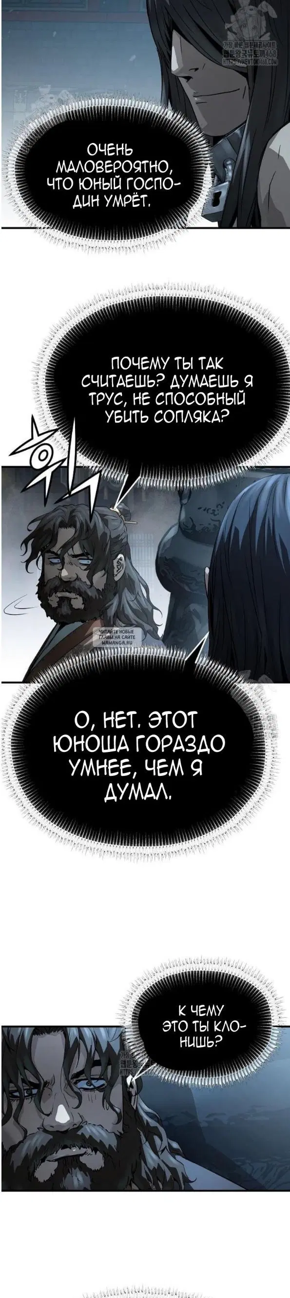 Page 9.000