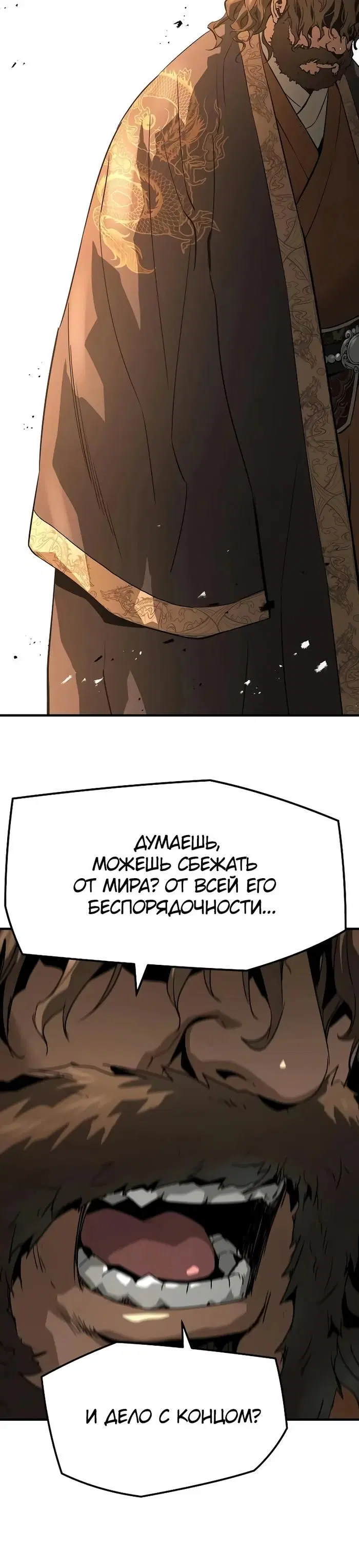 Page 9.001