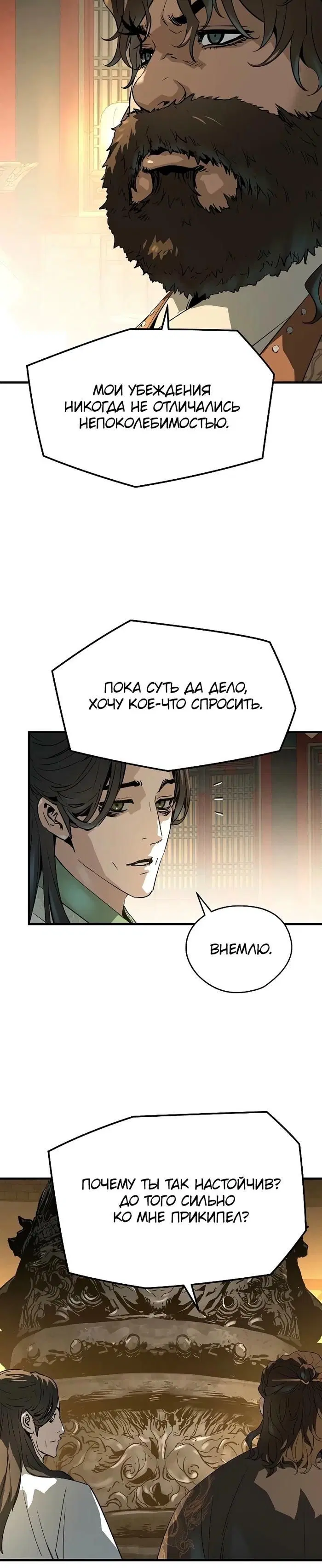 Page 9.001