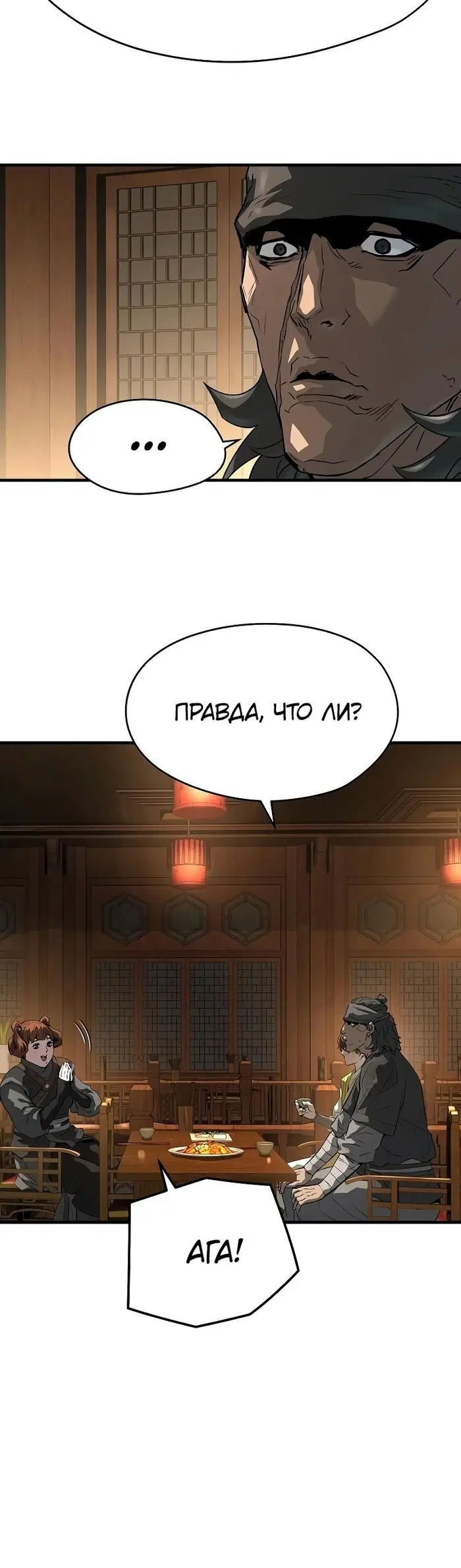 Page 9.001