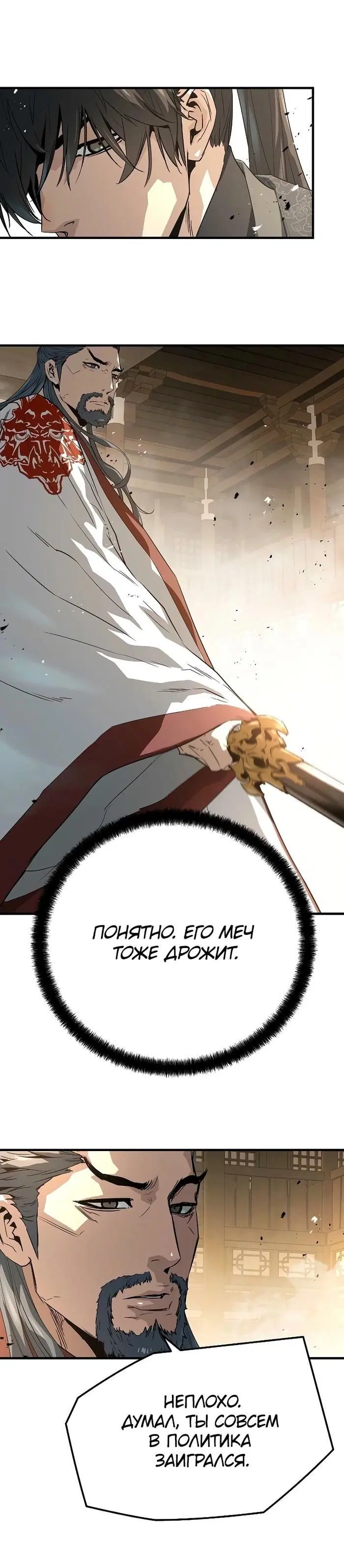 Page 9.001